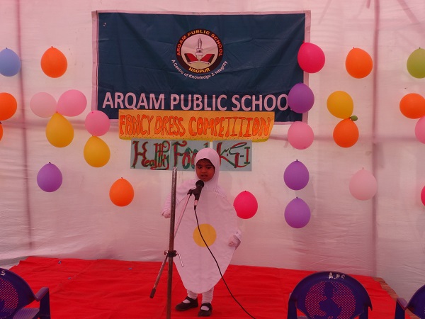 Arqam Image Gallery