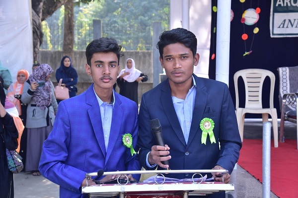 Arqam Image Gallery