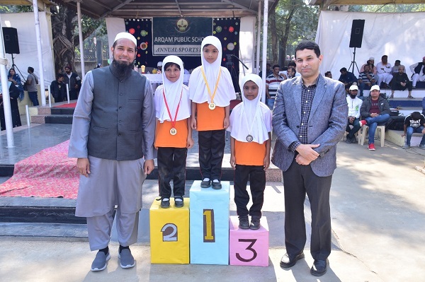 Arqam Image Gallery