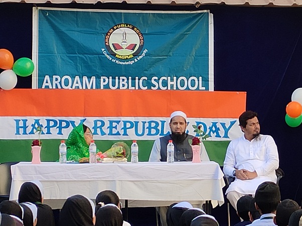 Arqam Image Gallery