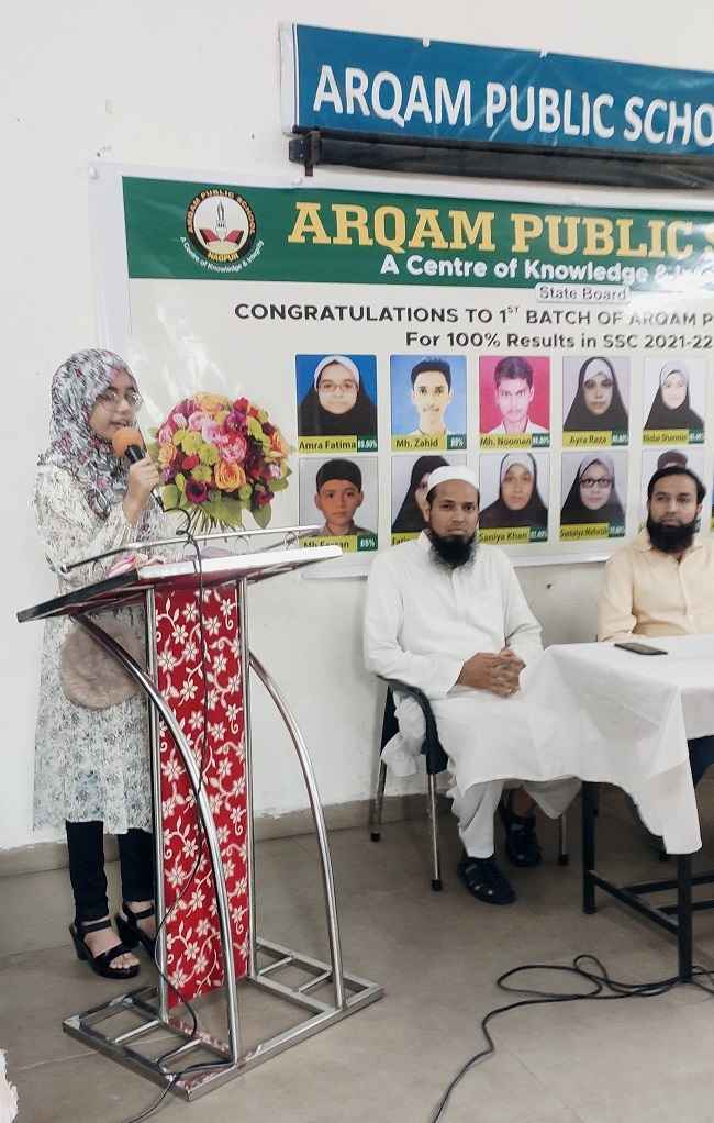 Arqam Image Gallery