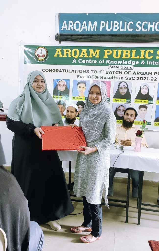 Arqam Image Gallery