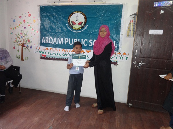 Arqam Image Gallery