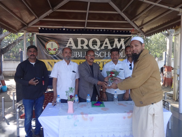 Arqam Image Gallery
