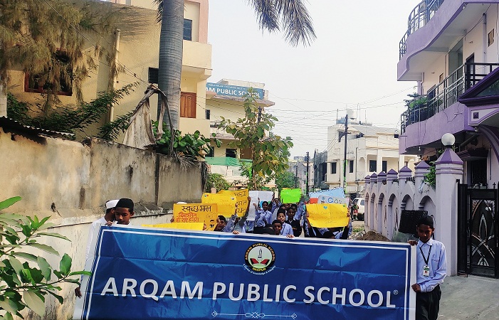 Arqam Image Gallery