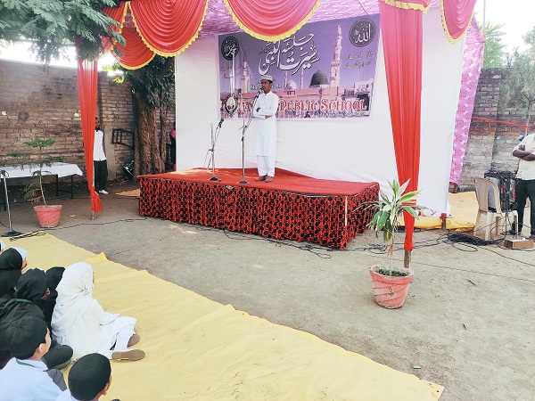 Arqam Image Gallery